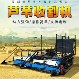 路面机械;其他行业专用;其他工程机械