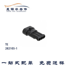 ���I TE�B���� 282105-1 3λ�������⚤�������B�����ľ��g��6mm