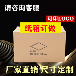 ���䶨�� ���а��b�� ����ж��� ��Ҽ��� ���f���� ���b�ж���