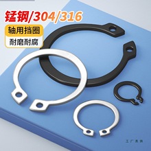 304/316�����E�Ϳ���GB894A�����ÿ����̸�����e�Ϳ��ڵ��Ե�Ȧ