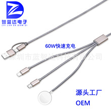 ������N�YƷ���b5V/2A�����3��1耳׿��ֱ�USB������������һ