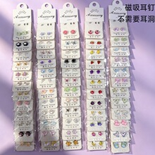 �ɐۿ�ͨ����������׌W�����A�����ɐ�С�Ƀ�ͯ������l
