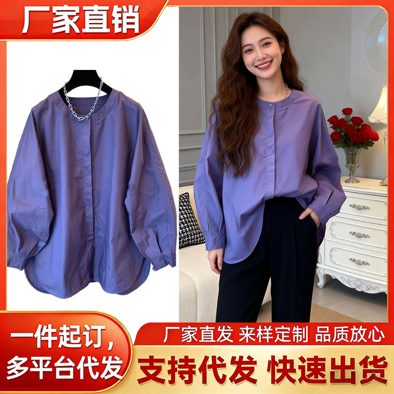 High-End Round-Neck Shirt with Button Design, Niche French Style, Spring and Autumn Thin Shirt, Solid Color Long-Sleeve Plus-Size Top