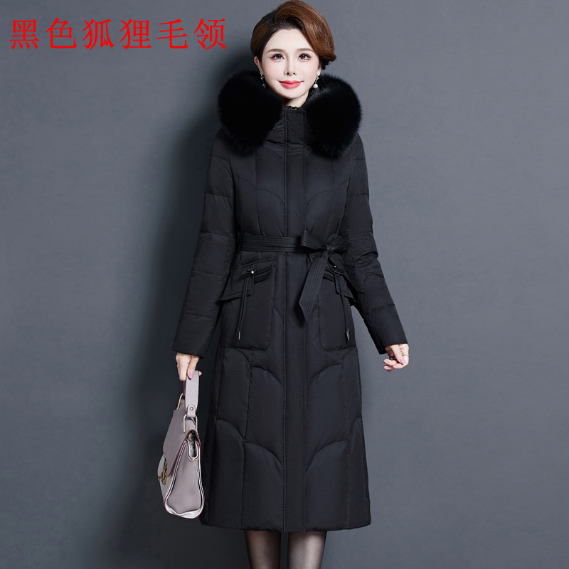 검은 여우 모피 칼라