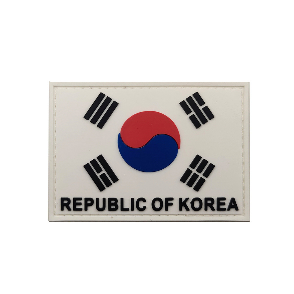 Patrón asiático brazalete de Velcro Corea del Sur Bandera Nacional bordado parche de tela bordado parche sólido kewei