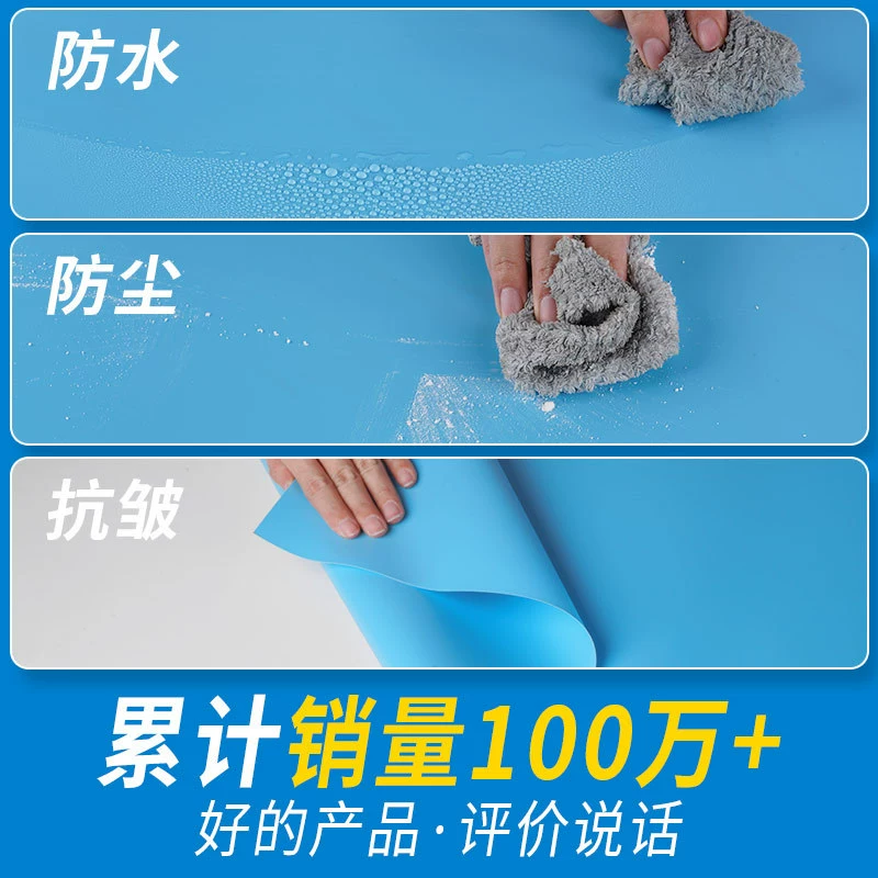 Белый замороженный PVC фоновый board? фотографический фоновый ткань фоновая ткань фоновая бумага съемка водонепроницаемая серая фон прямая фон