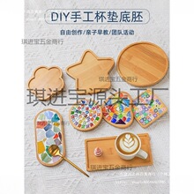 �ֹ��������ϰ���ͯ����׃��@���g�^DIY�Rِ�˱��|�װ��߉�����