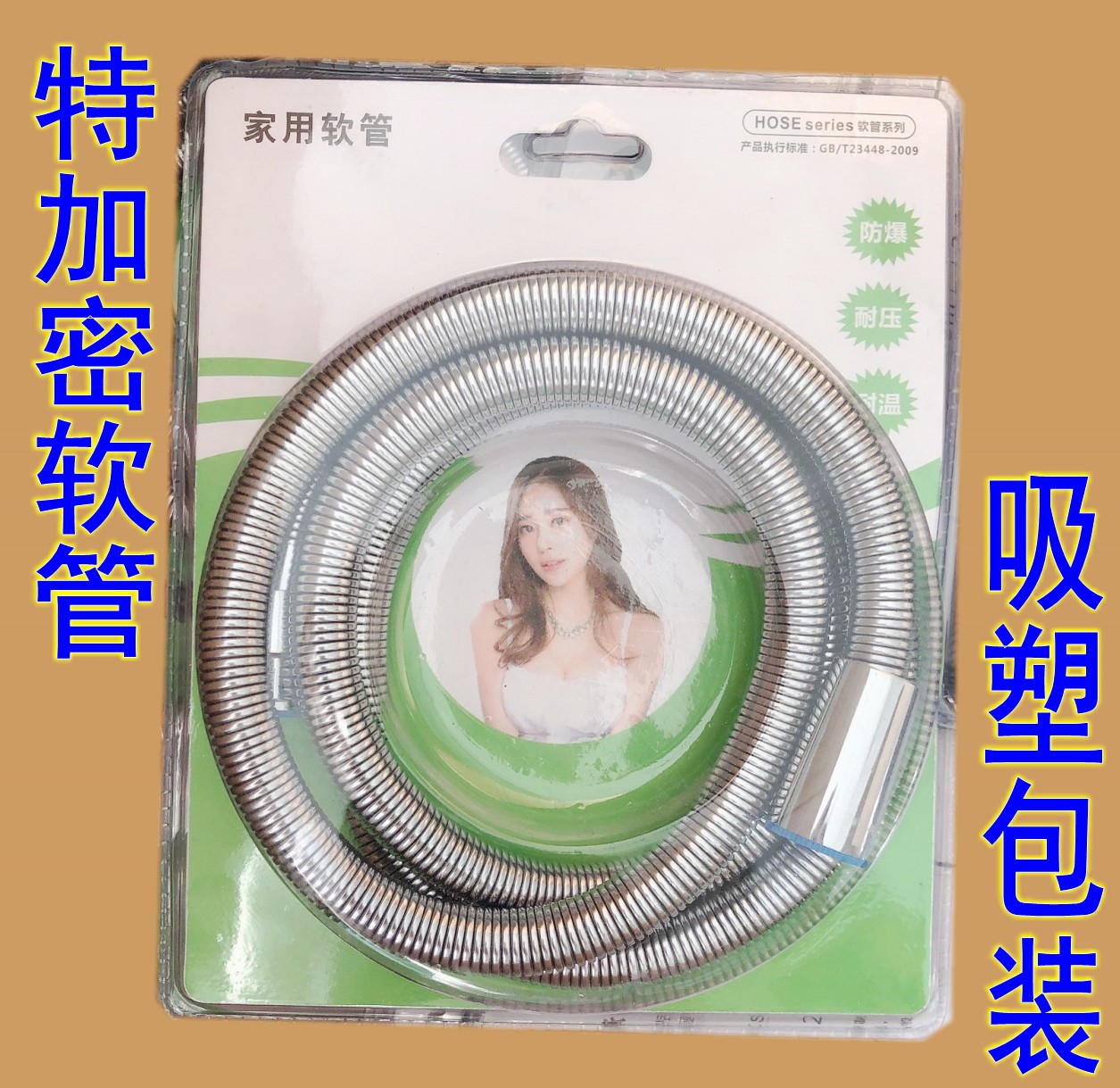 QQ图片20201228121143_conew2