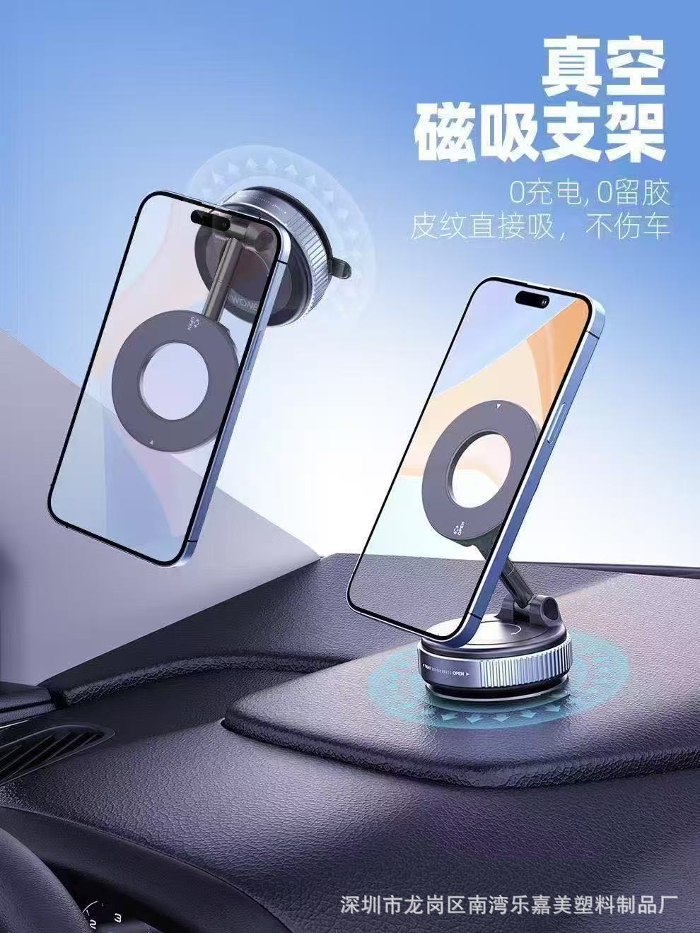Vacuum Suction Magnetic Car Phone Holder, Multifunctional for Various Scenarios, 360 Degrees ° Foldable dashboard mount with suction cup for car use