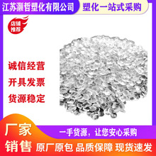 ��͸��POE��EVA�w�� ���g�Ե����c���l����伉 �z����ĤЬ�đ���