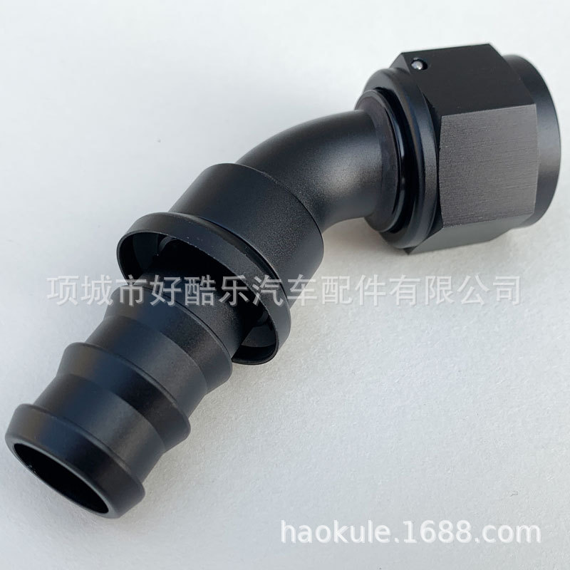 45度AN4/AN6/AN8/AN10机油汽油管插管式快速接头PUSH ON FITTING