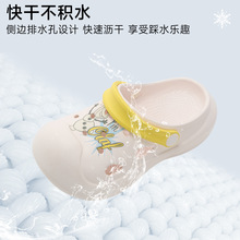 迪士尼女童洞洞鞋亲子款青少年踩屎感凉拖两穿夏季漂流水上乐园鞋
