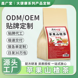 �O��ɽ髲�5*30���������B�����һ�����l؛�����Մ�������כ_��