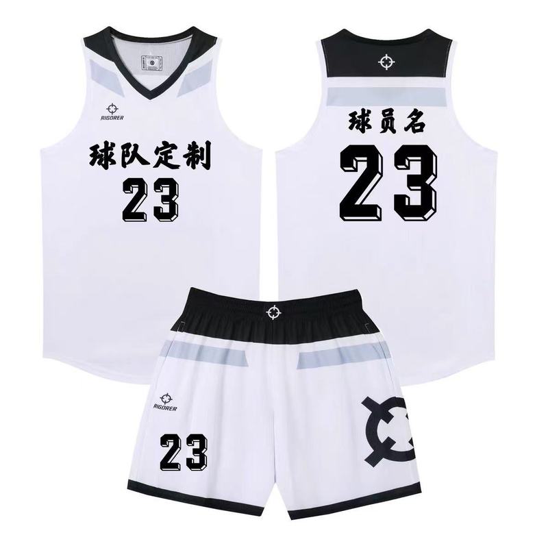 準者の規格品のバスケットボールの服は卸売りします。|undefined