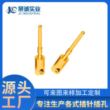 定制2.0马蹄异形铜针 公母对接螺纹式插针插孔 航空端子镀金pin针