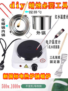 ��޹Ϟ�T���߰����b�ֹ�diy���ϰ���������Ϟ停ض�Ӌ�ӟ�t����