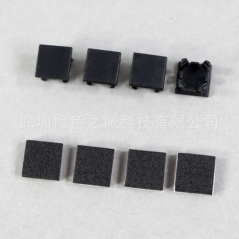 Suitable for Ps2 7W9W Model Console Case Protective Foot Pads, Ps2 70000 Case Plastic Foot Pads, 90000 Rubber Pads