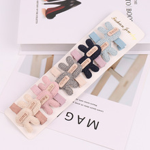 �n���¿�ins�Lһ�wʽ�ö��l�AŮʿ�����W�t�l���A�Ӱl��^�