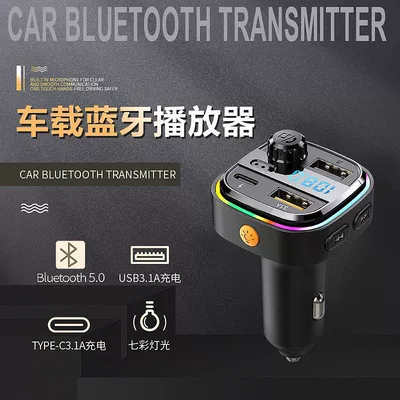 Bluetooth Hands-free dəstləri Mp3 Player Fm Transmitter Dual
