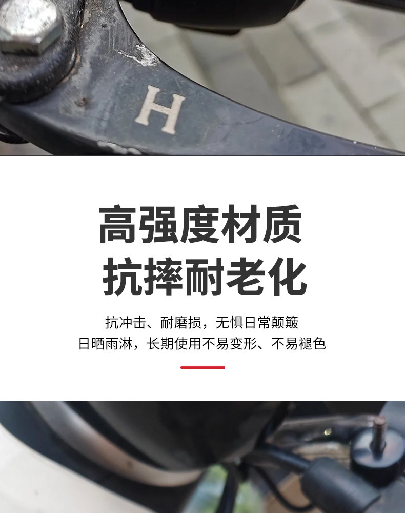 Suitable for Little Turtle King electric vehicle disc brake rear shell handle switch back cover disc brake combination switch mirror base aluminum back cover