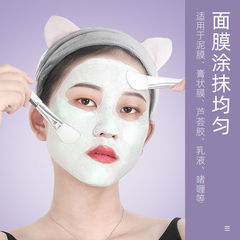 硅膠面膜刷批發 塗抹式泥膜調膜刷美妝工具 斜尾面膜硅膠刷化妝刷