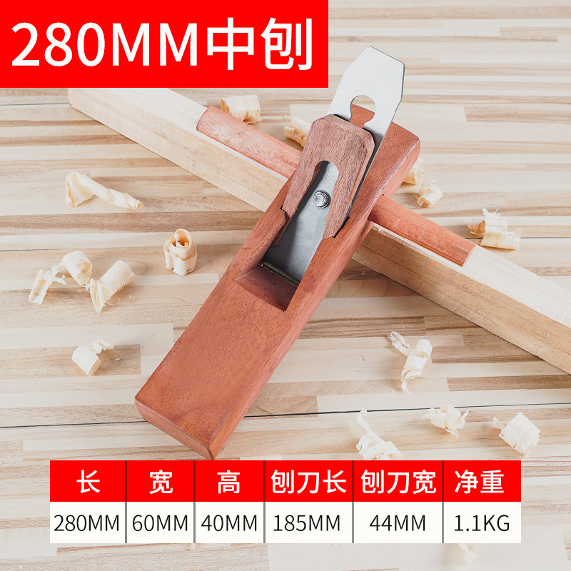 木工手工刨子手推工具大全套装木匠小刨刀片推刨鲁班刨黑檀木|undefined