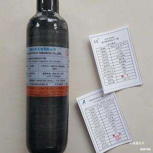 ̼�w�S��ƿ��ˮ�߉����ȫ�ׅ��l�����a���yһ�w0.6L/0.5L0�����o