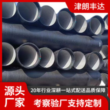 С�^��������ī�T�F�����d�x���T�F��K9�в�ʽ������ˮ��ī��