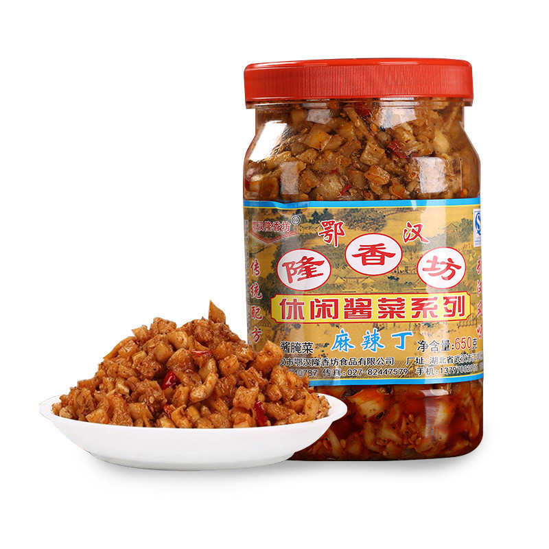 매운무채 650g (매운맛)-[1병]