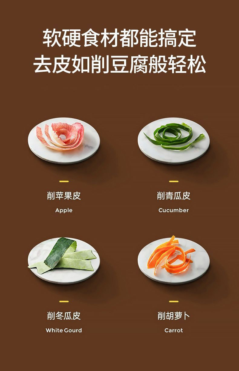 三合一多功能原木削皮刀家用厨房不锈钢刮葱丝加厚削皮水果刮皮刀