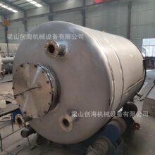 ���ؼӟ��ܽ�� ���P��܄����� ���΃��� �A�΃��� ��ʽ���ޏS��