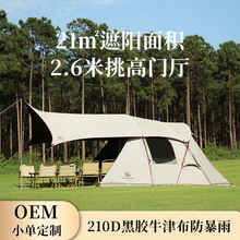 �H֮��ԽҰ����������g���z�ڹ���L������⾀����¶�I����