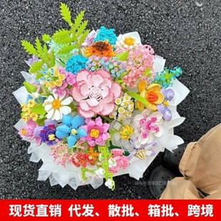 ��֧��������eľõ�廨���տ��eľ��diy�ֹ�ƴ�b�[�������Ů��