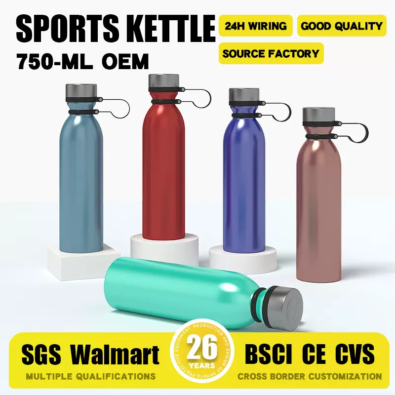 304不锈钢保温杯真空运动水瓶便携手提杯户外运动登山旅行保温杯