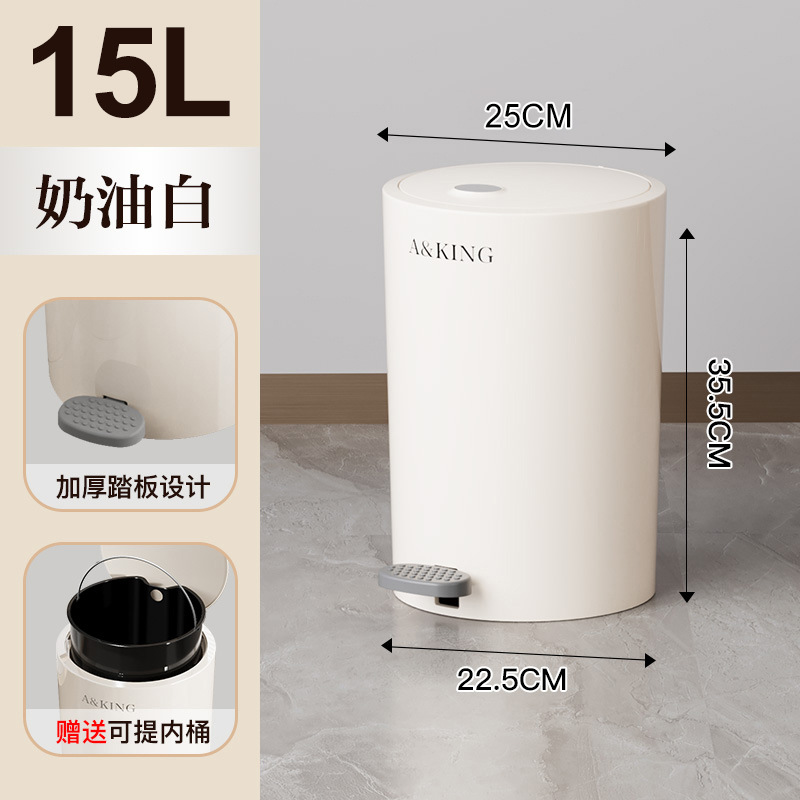 Net celebrity ins basura de alto valor de la cocina doméstica canasta de lujo ligera sala de estar dormitorio pie con cubierta de gran capacidad