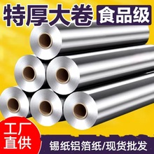 һ���ԼӺ��a�������X������������a��������ʳƷ���a�������l