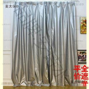 �؃r����ȫ�ڹ���ꖲ��p��T�y�����Ʒ�������̹��S���}�쉾����