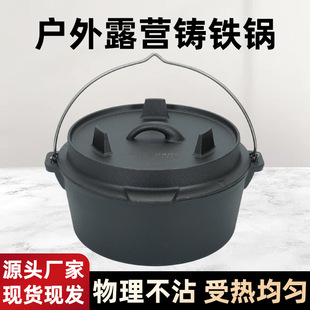 �羳�T�FҰ��偾߽��Ο�������Ⱥ��m�ƽ�ל�偻��偃����w�
