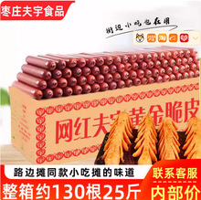 ��������c·߅�����c����ʳƷ�ٷ���Ş���������l��Դ�����c