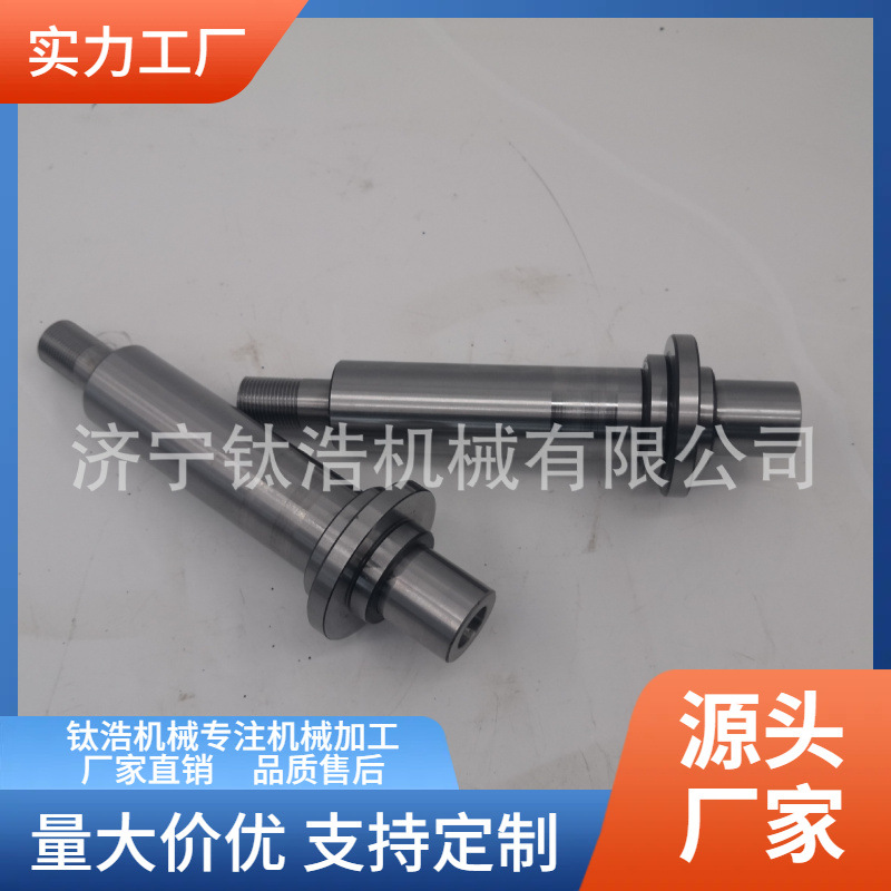 厂家直销BT50-BSA/B130-300L粗镗刀杆BT50BSA/B130镗刀杆格