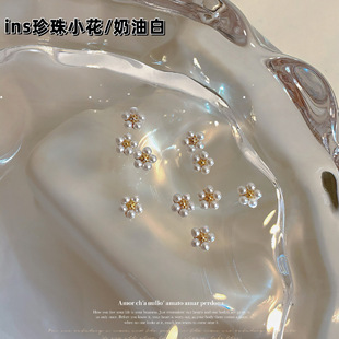 ����С�������Ʒ�W�t�������Ͱ�ins������껨DIY�������b����