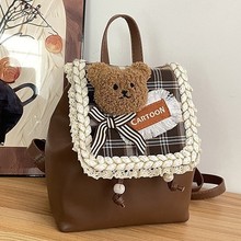 洋气少女新款通勤背包文艺清新手提学院风书包质感百搭双肩包包女