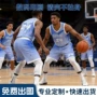 定制透气训练比赛篮球衣