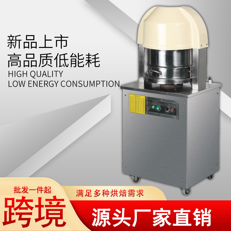 Bread Dough Dividing Machine Commercial Large 36-Capsules Fully Automatic Dough Dividing Machine Manufacturer's Ready-Made Dough Dividing Machine