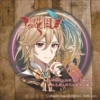 Kawei-58mm Silver Onion Double Flash Badge