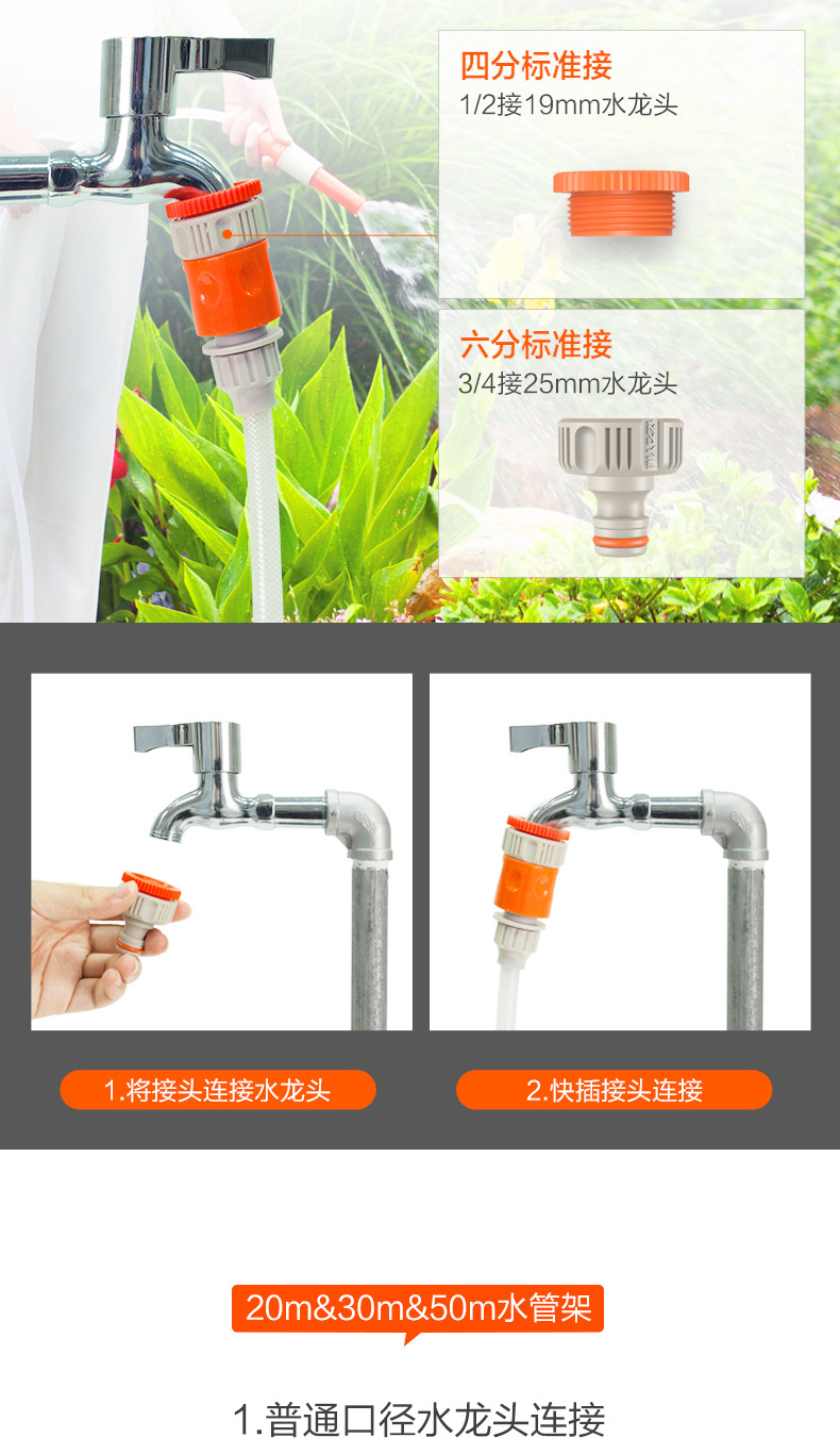 Yili 20m Water Hose Cart for Home Use, High-Pressure Car Wash Water Gun Storage Rack, Flower Watering Hose Set, Hose Rack, Hose Reel