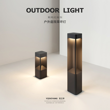 ?YeeYong��ƺ��̫��ܑ����ˮLED�F���e�����@��������ͥԺ�ݵ�