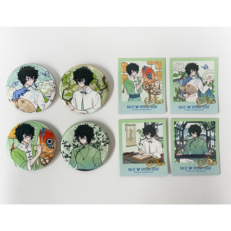 正規品非人哉-花火の年シリーズ缶バッジブラインドボックスアニメ二次元周辺機器|undefined