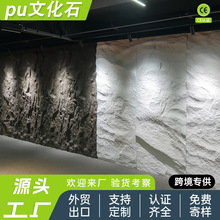 puʯƤ������ʯ�ı������ұ�ɽ��ʯɽ��ʯ����B�y�⠝�u����