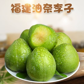 桃子;瓜果类;香蕉